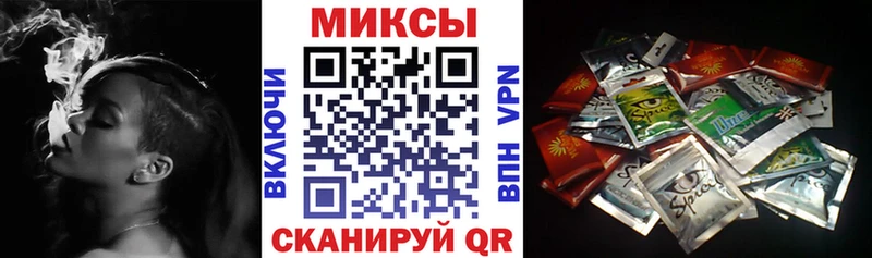 БУТИРАТ оксибутират  Лысково 
