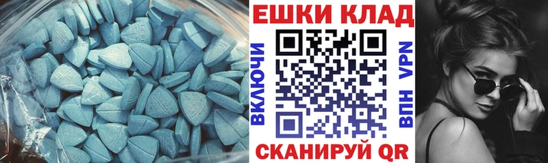 Ecstasy Дубай  что такое наркотик  Лысково 