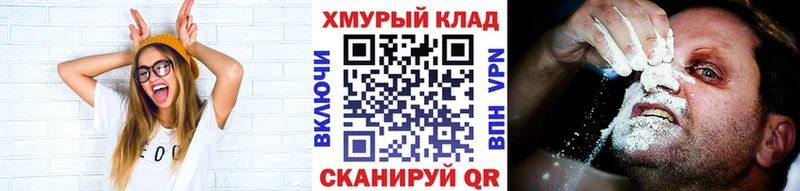 где найти   Лысково  ГЕРОИН афганец 