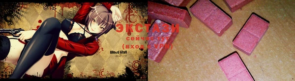 стафф Костерёво