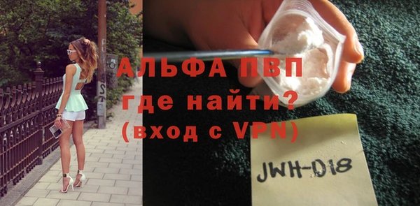гидропоника Вязьма