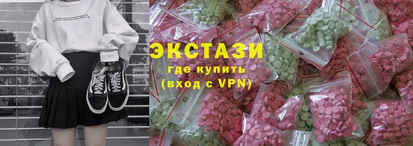 кокаин Коряжма