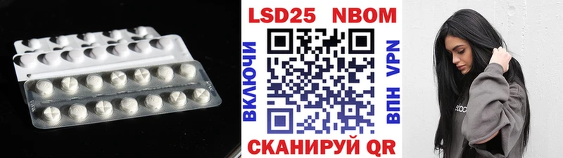 ЛСД экстази ecstasy  сайты даркнета наркотические препараты  Лысково 