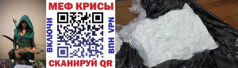 купить   Лысково  МЯУ-МЯУ VHQ 