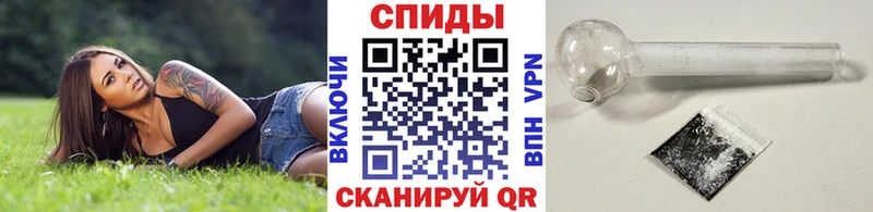 купить наркотики цена  omg онион  Метамфетамин винт  Лысково 